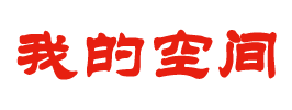 南皮县娱乐网